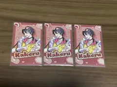 にじさんじデコラモード PART2 夢追翔