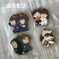 ✩.*˚ 未開封 忍たま乱太郎 でふぉラバ キーホルダー セット ✩.*˚