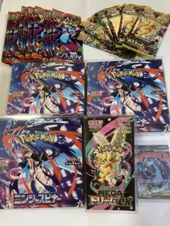 ポケモンカード　boxまとめ売り　おまけ付き