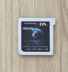 BIOHAZARD REVELATIONS 11/19