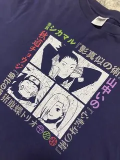 2026年最新】NARUTO-ナルト- 疾風伝 Tシャツ 奈良シカマルの人気