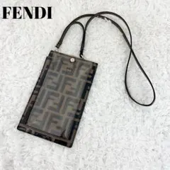 モノグラム ショルダーバッグ