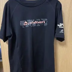 2026年最新】バレーボール 春高の人気アイテム - メルカリ