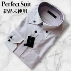 ✨新品未使用✨ Perfect Suit メンズ スーパースリムシャツ Sサイズ