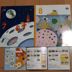 こどもちゃれんじ じゃんぷ 絵本DVDセット