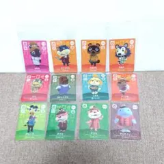 ねこ様リクエスト 12点