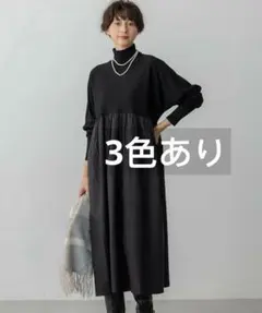 2025年最新】23区 ワンピース 44の人気アイテム - メルカリ