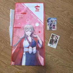 【フレン・E・ルスタリオ】にじさんじ タオルとカードセット