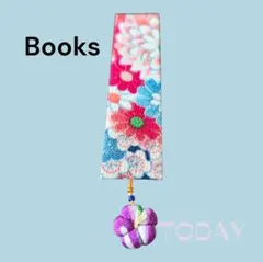 Item thumbnail for item 2866c25d-7669-48c2-82b0-995a7e507bed