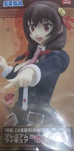 このすば ゆんゆん フィギュア