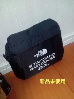 Item thumbnail for item da5b6f3f-4502-4a98-a52a-8bf5ee34f56e