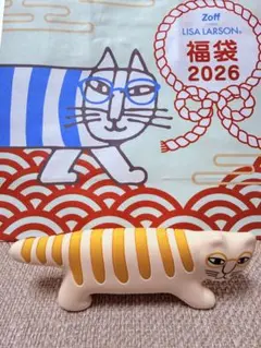 Item thumbnail for item 932f72ba-914d-4ae8-b1c5-a810b9c111e9