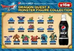 PEPSI ドラクエX　モンスターフィギュアコレクション　全種（未開封品）