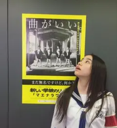 Item thumbnail for item 15d52962-e752-4a33-964a-09bababaa253