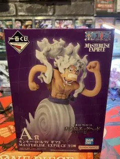 一番くじ ワンピース 未来島エッグヘッド ～きみへの想い～ A賞 ルフィ ギア5