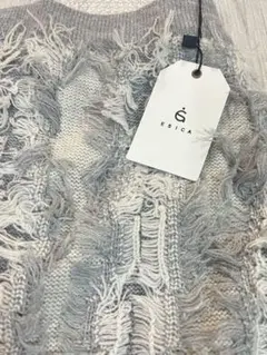 ESICA フリンジデザイン タイトスカート グレー系