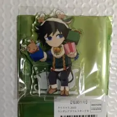 鬼滅の刃 クリスマス 2025 アクスタ 冨岡義勇 - メルカリ