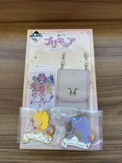 一番くじ プリキュア Ａ賞・Ｆ賞セット ポーチ チャーム