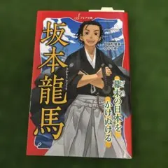 Item thumbnail for item 10839217-9949-4e9d-8c9a-68aa088541bd