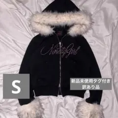 2026年最新】9090girl ファーの人気アイテム - メルカリ