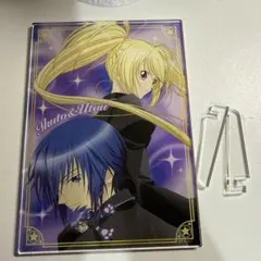 Item thumbnail for item 246469cd-6635-434e-9c2c-e398191d3ddf