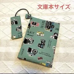 Item thumbnail for item ae4cf1d8-0463-481b-89c1-da5c51951373