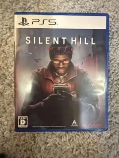 SILENT HILL townfall PS5
