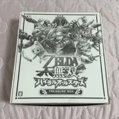 3DS 特典未使用 ゼルダ無双 ハイラルオールスターズ TREASURE BOX 2025年最新】ゼルダ無双 ハイラルオールスターズ TREASURE BOX
