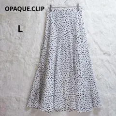 オペークドットクリップ　ロングフレアスカート　マキシ丈　ドット柄　L