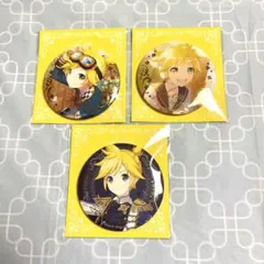 はぴこれ　鏡音レン　缶バッジ　3点