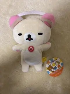 コリラックマ ぬいぐるみ タグ付き　ぬいぐるみミュージック　美品