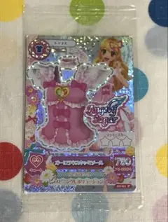 2025年最新】オーロラキス フィギュアの人気アイテム - メルカリ