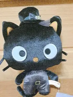 サンリオキャラクターズ　ダークブラック ぬいぐるみ　チョコキャット
