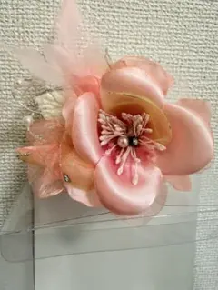 Item thumbnail for item 11ab0a77-f70d-4199-9230-b87d35f166a2