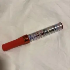 2025年最新】ambitious ペンラの人気アイテム - メルカリ