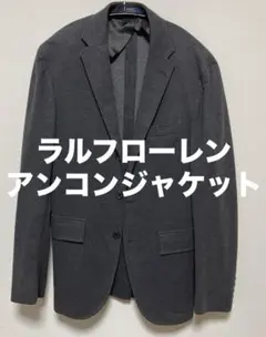 ラルフローレン　グレーアンコンジャケット　36Sのサムネイル