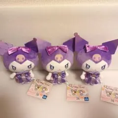 マイメロディ　クロミ　ミラクル★ウィッチーズぬいぐるみ　パープル　２点セット