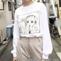 jouetie ご近所物語 ご近所物語×jouetie | jouetie official blog