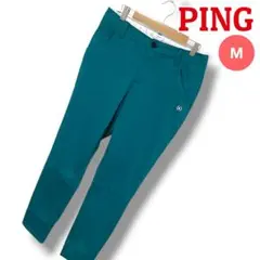 【芝に映える】PINGピン ロングパンツ M グリーン レディース ゴルフのサムネイル