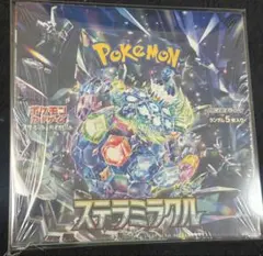 ステラミラクル　新品未開封シュリンク付き　(4 BOX) 楽天市場】ステラミラクル BOXの通販