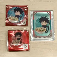 伏黒恵 どうとんぼり神座 第2弾 缶バッジ キーホルダー 特典 呪術廻戦