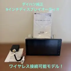 2026年最新】86180の人気アイテム - メルカリ