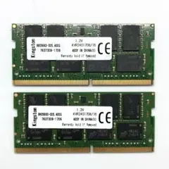 【動作確認済み】SODIMM DDR4-2400 32GB(16GB×2本)