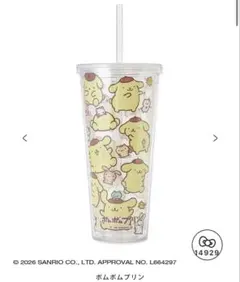 サンリオハウス クリアタンブラー タンブラー ポムポムプリン