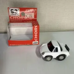 チョロQ No.98 マツダ コスモスポーツ