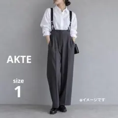 AKTE アクテ ストラップワイドパンツ サスペンダー グレー - メルカリ