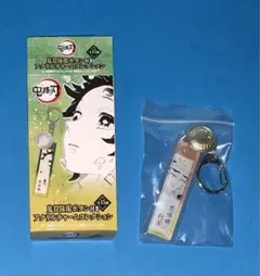 berry様 リクエスト 3点 まとめ商品