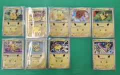 ポケモンカード ピカチュウ 25周年 プロモ まとめ売り