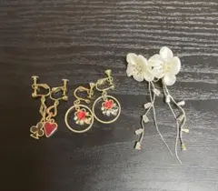 イヤリング 3点セット