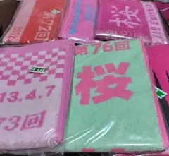 岬なこ Liella! ちゅーとりえらいぶ!! マフラータオル ラブライブ